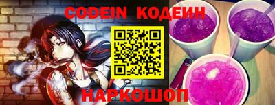 a pvp Кандалакша