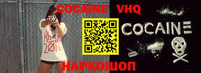 a pvp Кандалакша