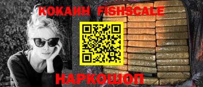 a pvp Кандалакша