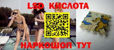 марихуана Камышлов