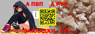 марихуана Камышлов