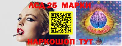 a pvp Кандалакша