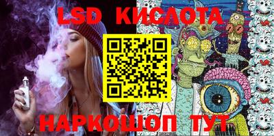 a pvp Кандалакша
