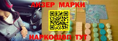 a pvp Кандалакша