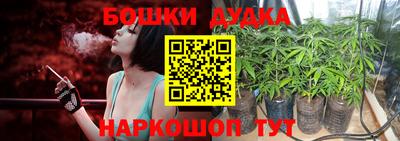 a pvp Кандалакша
