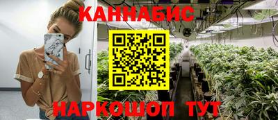 a pvp Кандалакша