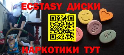 a pvp Кандалакша