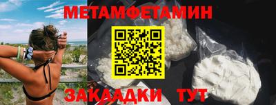 a pvp Кандалакша