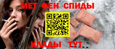 марихуана Камышлов
