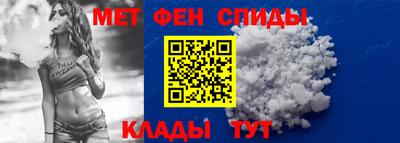 марихуана Камышлов