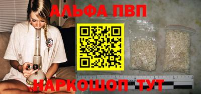 марихуана Камышлов