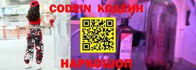 a pvp Кандалакша