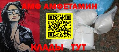 марихуана Камышлов