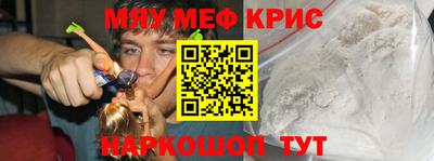 соль ск Канаш